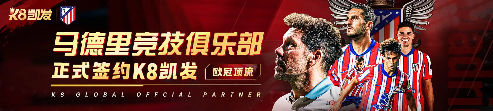 安全帮助