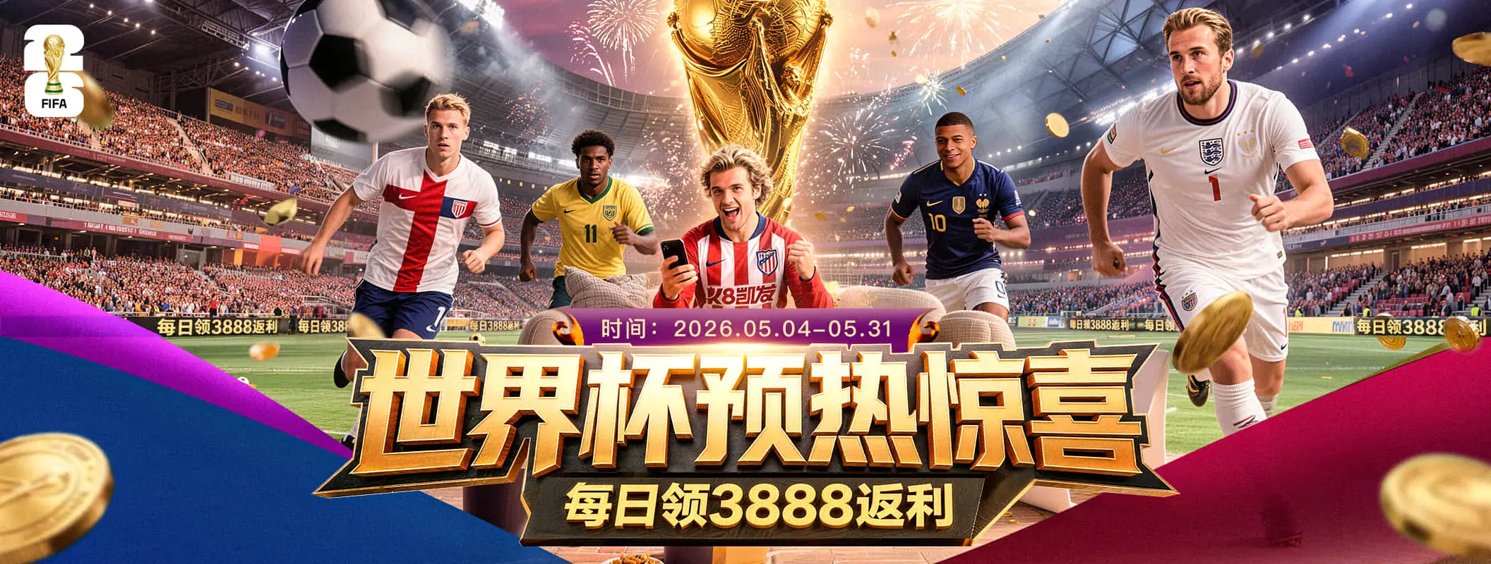 凯发K8品牌首页视觉