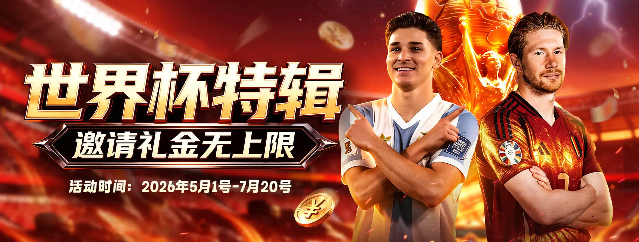 凯发K8娱乐资讯视觉